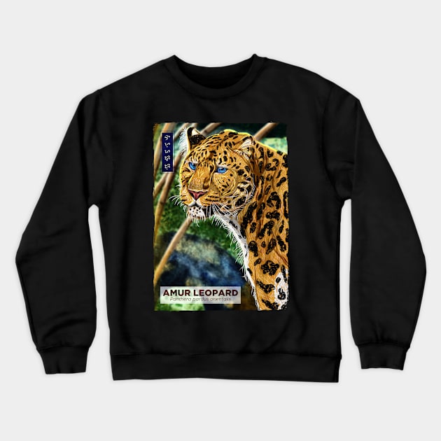 Amur leopard - Black Crewneck Sweatshirt by Thor Reyes